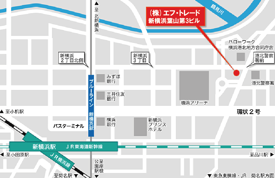 アクセスマップ：JR新横浜駅から徒歩10分。横浜アリーナから2分。ハローワーク横浜港北地方合同庁舎の正面。