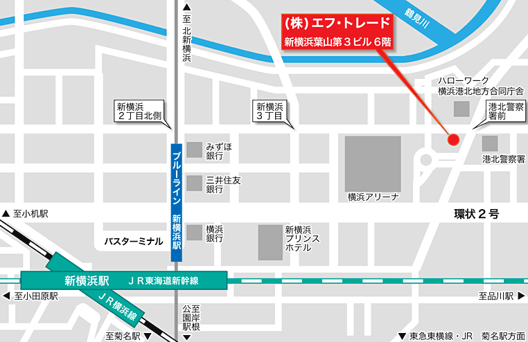 アクセスマップ：JR新横浜駅から徒歩10分。横浜アリーナから2分。ハローワーク横浜港北地方合同庁舎の正面。