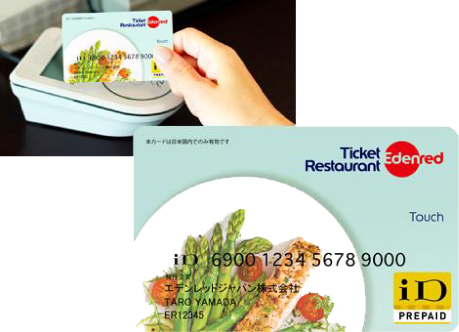 ticketrestaurant
